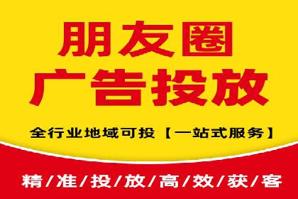行业领袖的信息流推广开户经验分享