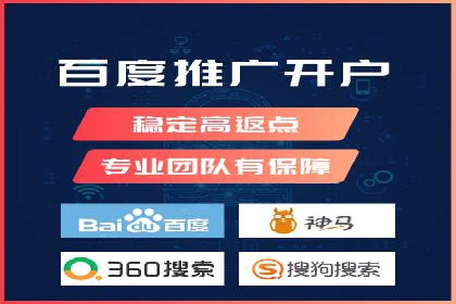 信息流广告代理案例启示录